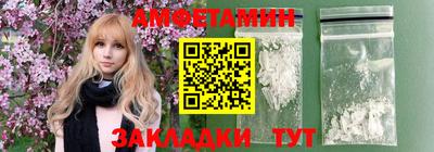 гашик Беслан