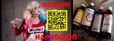 гашишное масло Аргун