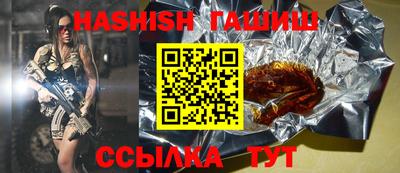 круглые Берёзовский