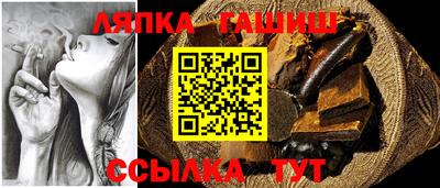 дживик Апрелевка