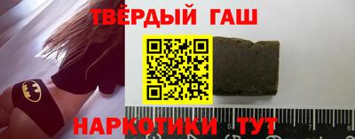 круглые Берёзовский
