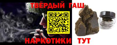 кокаин Апшеронск