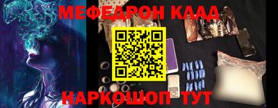 круглые Берёзовский