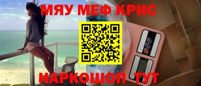 гашишное масло Аргун