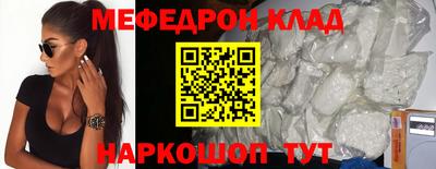 круглые Берёзовский