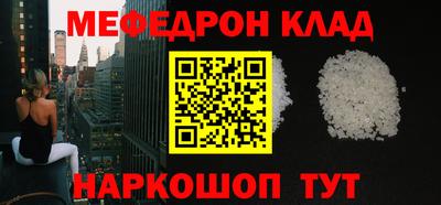 круглые Берёзовский