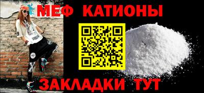 кокаин Апшеронск