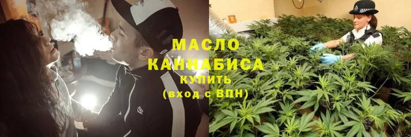 Дистиллят ТГК Wax  цена   Нарткала 