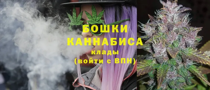 даркнет формула  гидра как войти  Бошки марихуана Ganja  Нарткала  цена наркотик 